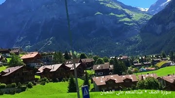 تقليد المعيقلي /سورة الصف / عبدالمنعم علي الشعبان