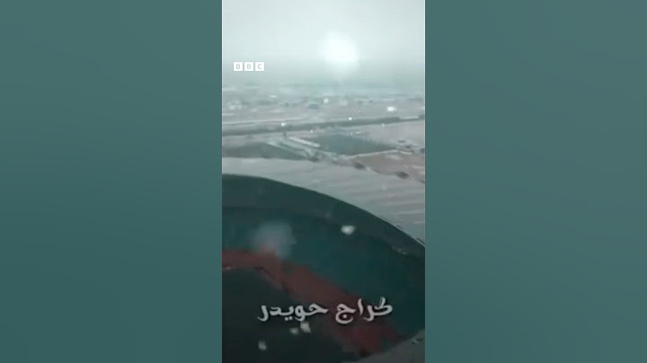 ما هي قصة "كراج حويدر"؟