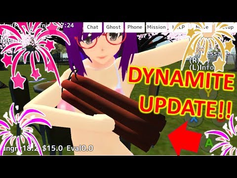 [School Girls Simulator] DYNAMITES & INVENTORY IMPROVEMENTS!!! UPDATE 03.11.2018 - 동영상