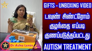 டவுண் சிண்ட்ரோம் குழந்தை எப்படி குணப்படுத்தப்பட்டது #ashalenin #downsyndrome #autism