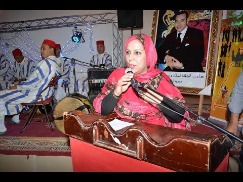 إهداء من السمارة