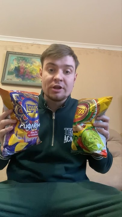 Новые чипсы ЛЕЙС #фудблог #лейс #lays #чипсы - YouTube