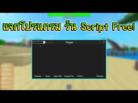 New Roblox Gg Level4 Hack Exploit Wow Youtube - lua scripts roblox download robloxgg earn robux