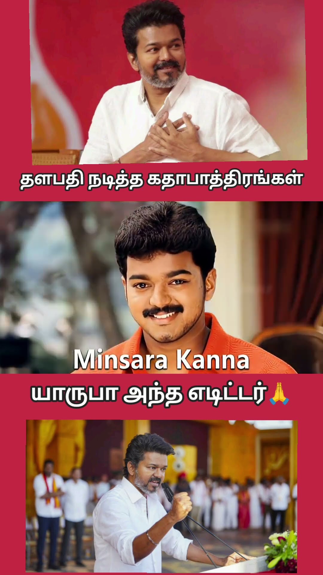 💘Love Quotes & Videos - ShareChat