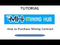 Mininghub.io - How to Purchase Mining