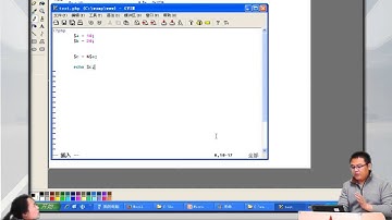 2014兄弟连高洛峰 PHP教程3 4 4 PHP引用变量1