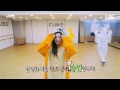 CLC(씨엘씨) - 도깨비(Hobgoblin)(Choreography Practice Video)