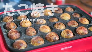 [TAKOYAKI] Owners and dogs eating takoyaki by 小鉄チャンネル 167 views 2 years ago 6 minutes, 5 seconds