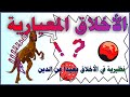 نظرية الأخلاق الأخلاق بعيدا عن الدين الأخلاق المعيارية