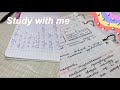 Study with me || учись со мной || стади виз ми || продуктивные дни