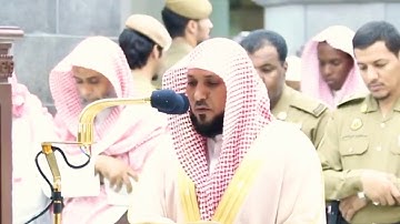 ما تيسر من سوره الاحزاب بصوت الشيخ ماهر المعيقلي