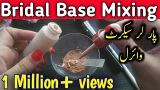 Parlour Secret Bridal Base Products Mixing Using Kryolan TV Paint Complete Detail In Urdu / Hindi