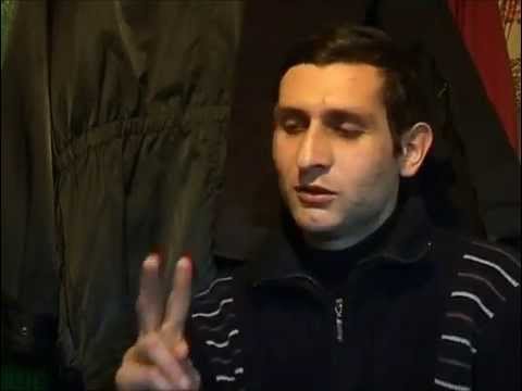 მამა--შვილ მამუკაშვილების ,,ყაჩაღობის\" საქმე.