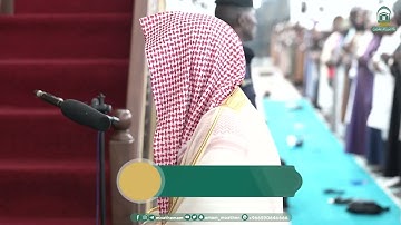 أولى تلاوات إمام الحرم الشيخ عبدالله الجهني في غينيا | جامع الملك فيصل مغرب وعشاء 1-6-1445هـ