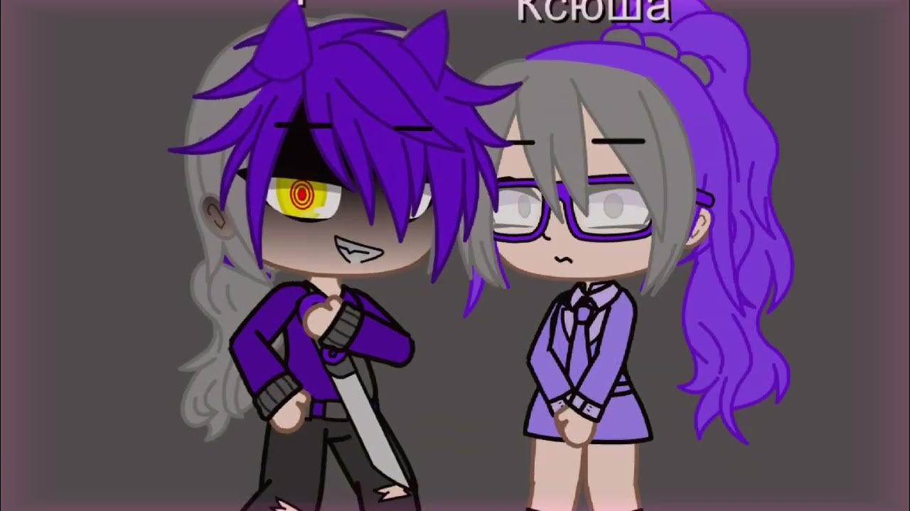 Пикуро 13 карт. Куро и пик 13 карт шип. Пикуро арт. Куро пик. Пик и куро пошло.