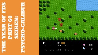 Famous The Year of FDS - Part 60 - Seiken: Psycho-Calibur (聖剣サイコカリバー) Wealth