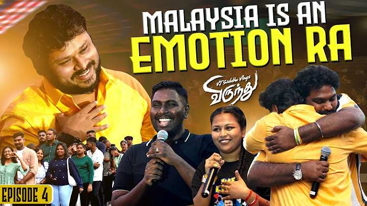 ஆஹா! அழ வச்சிருவாங்க போலியே🥺❤️ | Malaysia Virundhu Ep - 04 | Vj சித்து Vlogs