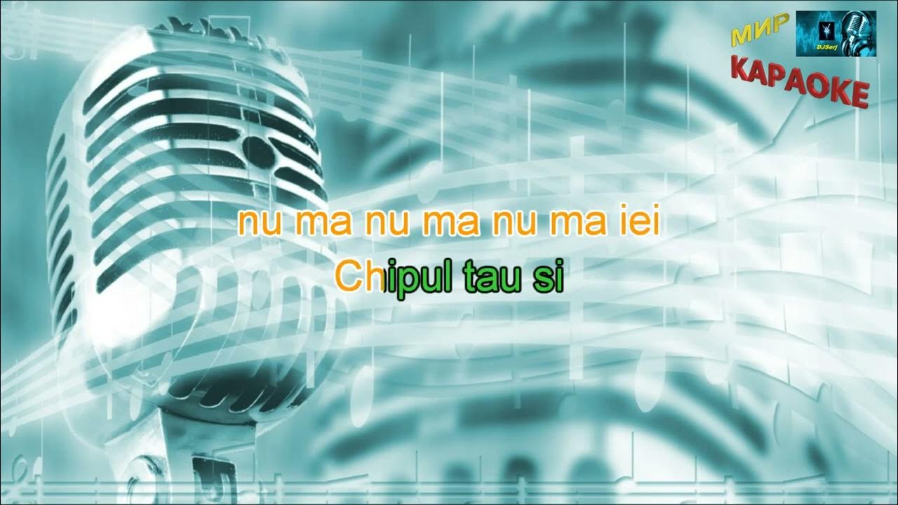 караоке школа школа я скучаю. Flexdope новая школа. караоке школа школа я скучаю. караоке в школе. доверяй своим инстинктам цитаты.