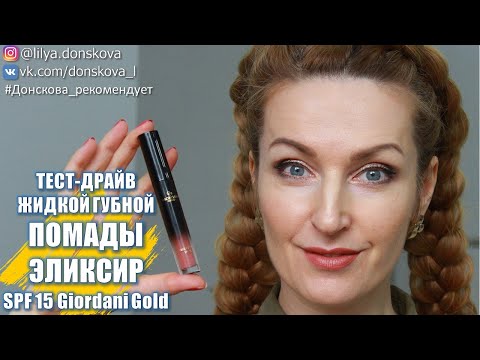 Video: Окууну сүйгөндөр үчүн мыкты 15 кеңеш