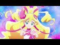 キミとアイドルプリキュア♪ 笑顔のユニゾン♪