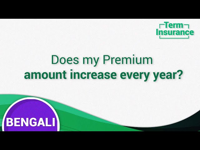 Bangla Meaning of Premium