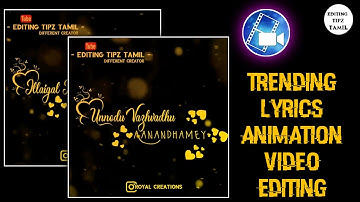 New trending lyrics animation video edit power director in Tamil ||#powerdirector tutorial 2020