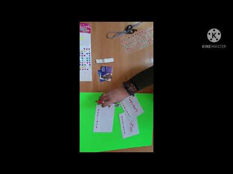 صنع مفكرة رمضانيه للاطفال