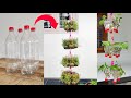 How to make an amazing vertical garden using plastic bottles | Hanging plant pots | Gardening ideas