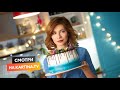 ИП ПИРОГОВА все серии вкусного сериала | Смотреть на Kartina.TV