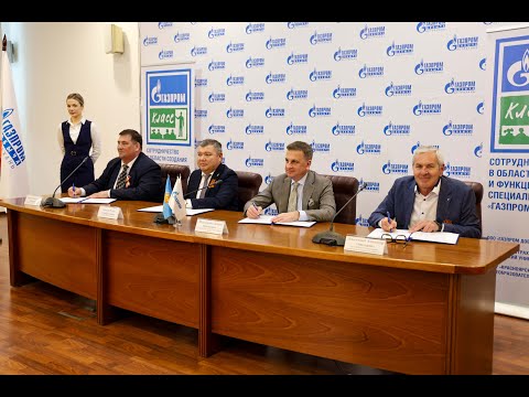 АГТУ стал партнёром