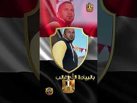 مصر لو نويت تحارب احنا 100 مليون محارب اكسبلور