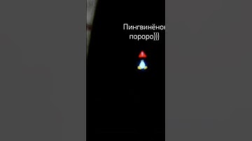 ... #linux #error #android #androidoperatingsystem #kernelpanic #system