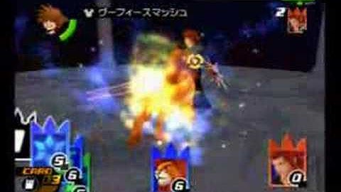 [KH: ReCoM] Axel 1 (No Damage)