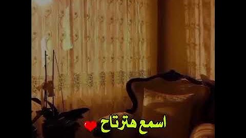 تلاوه هادئه تريح القلب ♥️✨