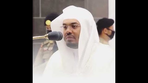 ياسر الدوسري ( وقل جآء الحق وزهق الباطل ) تلاوة جميلة جدا