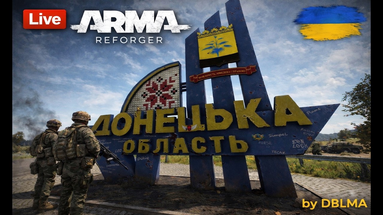 Arma Reforger ! Pro100 покатушки / ДРГ / МІНИ