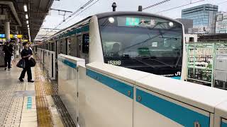 E233系1000番台147編成が各駅停車大船行きとして上野駅4番線を発車するシーン (1533B) 2025.9.11.16:26