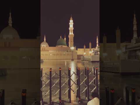 تلاوة خاشعة صوت يدخل قلب اكسبلور المصحف دويتو القزابري الرحمن   الطحان