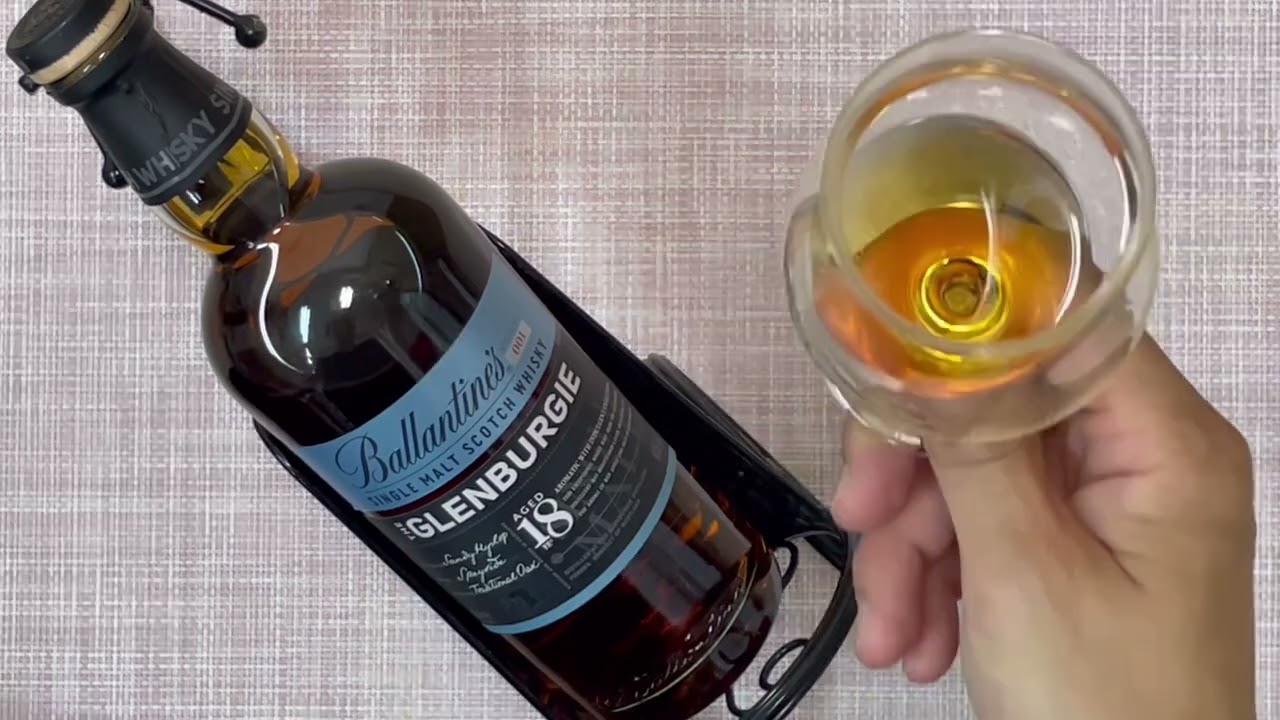 バランタイン シングルモルト グレンバーギー18年（ストレート