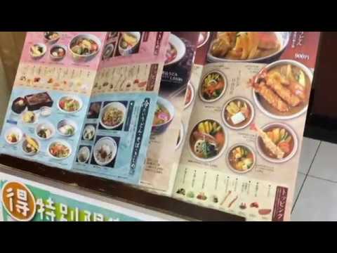 マーケットピア ユニクロ イトーヨーカドー武蔵境店 武蔵野市 周辺施設 口コミ 写真 動画
