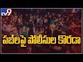 Taskforce police raid on pub in Banjara Hills, Hyderabad