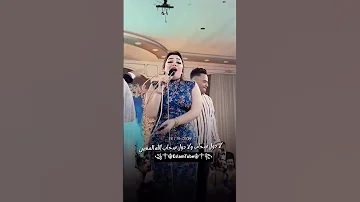 خليك في صفي عشان بصفي اكسبلور رحمه محسن لايك ترند 