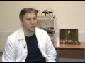 Интервью С. Н. Попова, ведущего лазерного хирурга, о лазерной корреции зрения.
