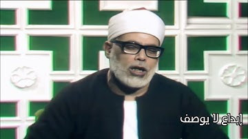 الشيخ محمود خليل الحصري - سورة الليل والضحى والشرح والتين - إبداع لا يوصف