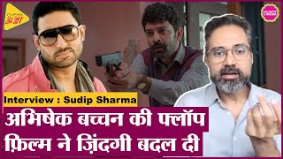 अभिषेक बच्चन की फ्लॉप फ़िल्म से Paatal Lok, Kohrra जैसी हिट सीरीज़ बनाने तक: SUDIP SHARMA INTERVIEW