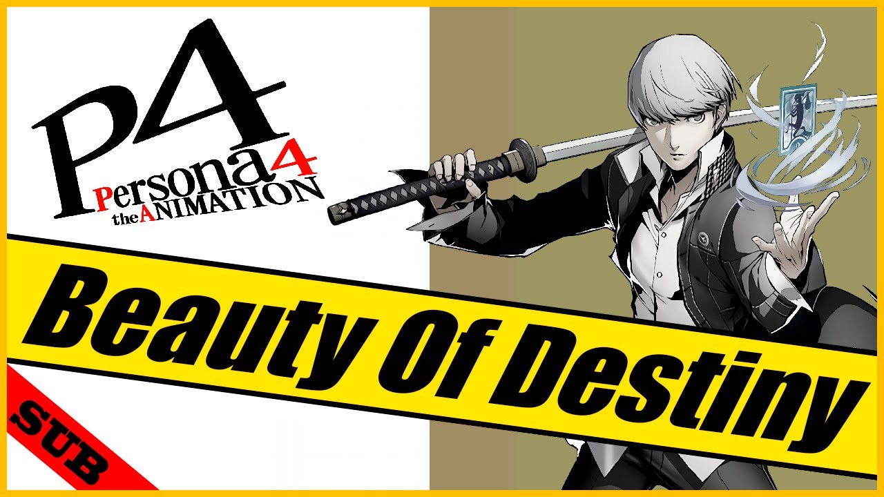 [RUS SUB]Persona 4 Animation - Beauty of Destiny EN 1 (Персона 4 Анимейшен - Красота судьбы ЭН 1)