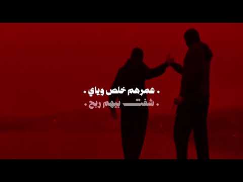 جديد سيد فاقد الموسوي احب هاذه الهوى جاي اذا يمهم عبر نغمة رنين حسينيه بدون حقوق