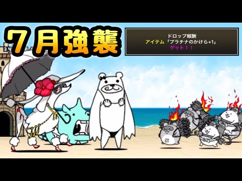 にゃんこ様 ブレス2点おまとめ hqdefault.jpg