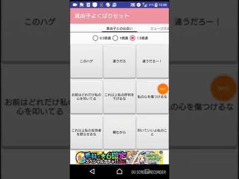 ピノ太 Kr チャンネル You速 Youtubeゲーム実況者リアルタイムランキング ピノ太 Kr チャンネル You速 Youtubeゲーム実況者リアルタイムランキング