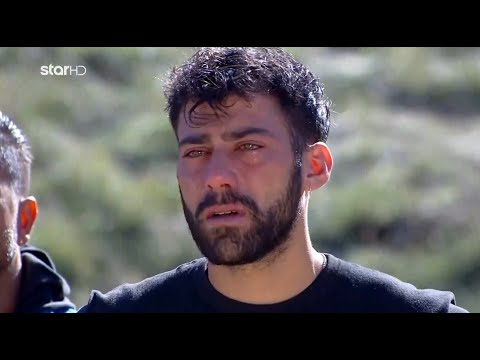 Φάρμα 2024 |
